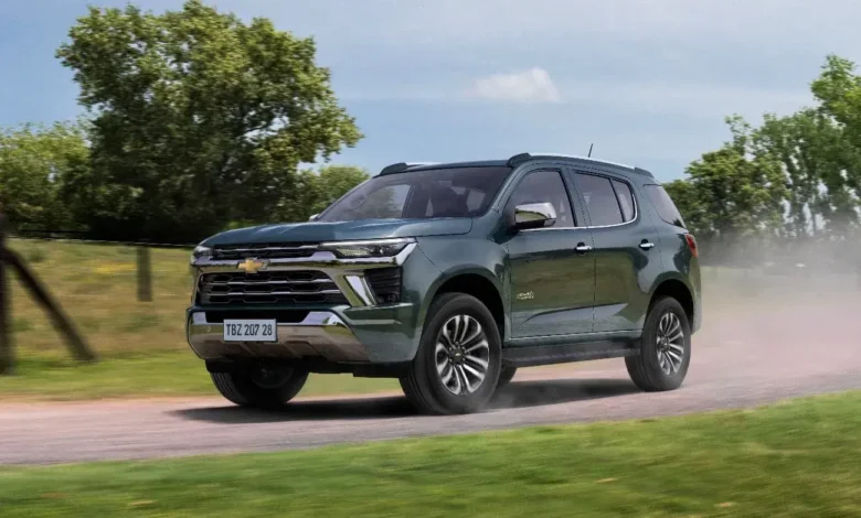 Chevrolet Trailblazer 2025