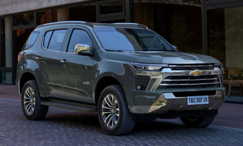 Chevrolet Trailblazer 2025