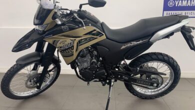 Yamaha XTZ 250 Lander 2024