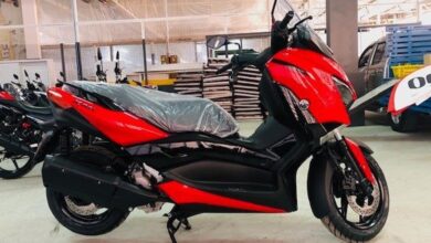 Yamaha Xmax 2024